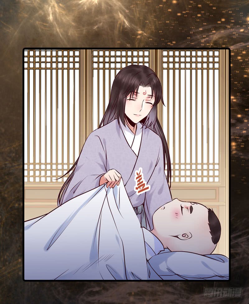 引蛇出洞8