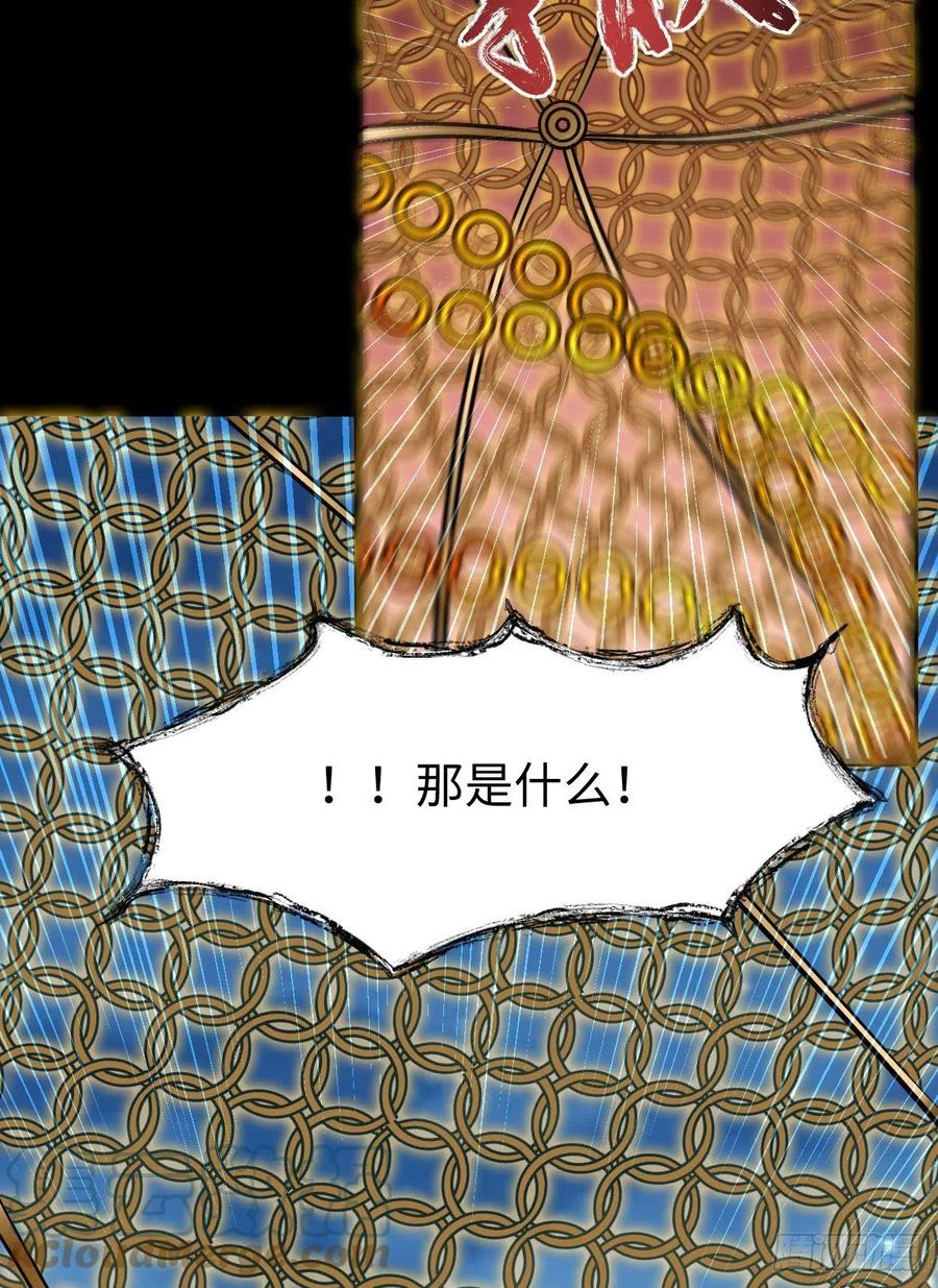 女装大佬39