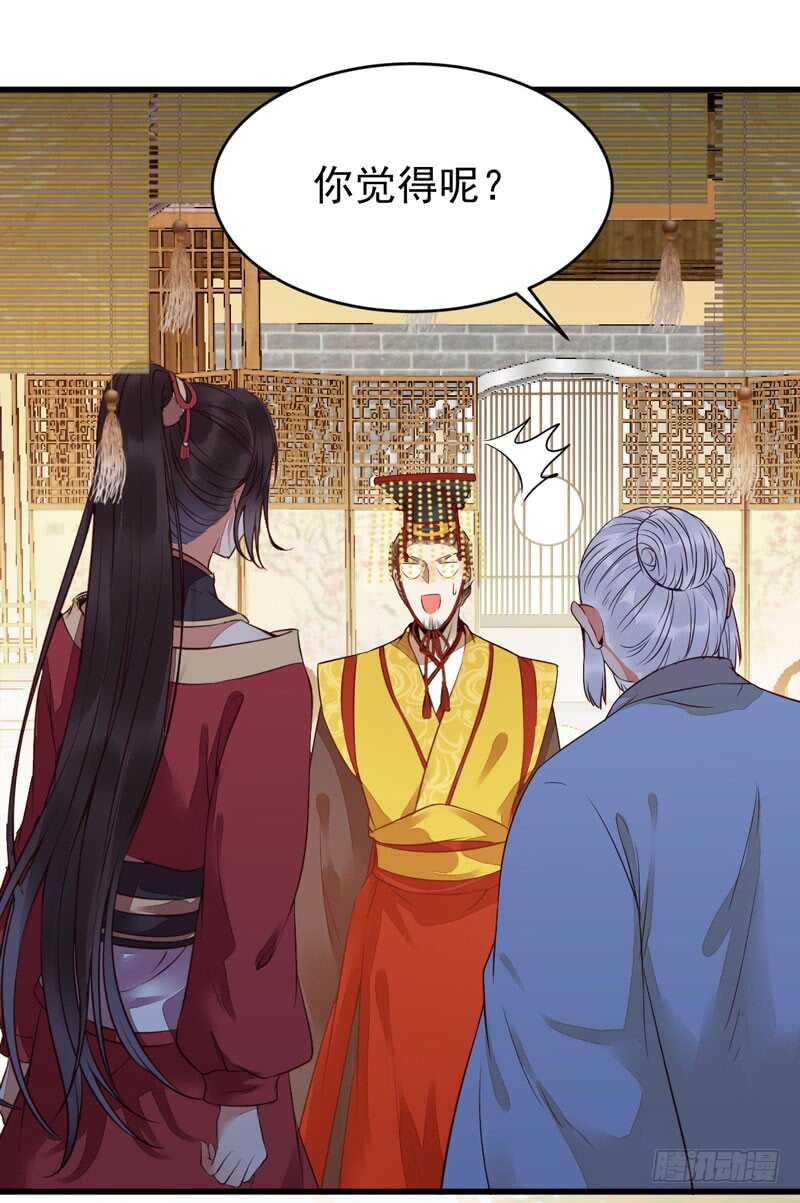 十年之约6