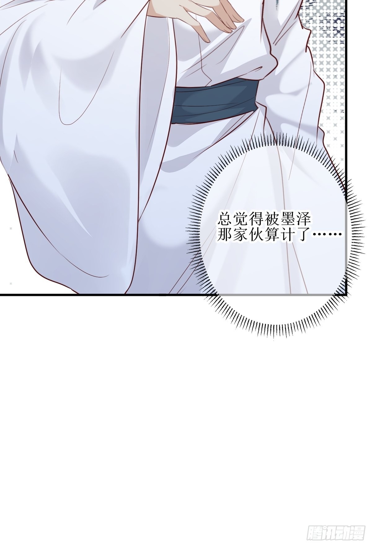 521好浓的“茶”味39
