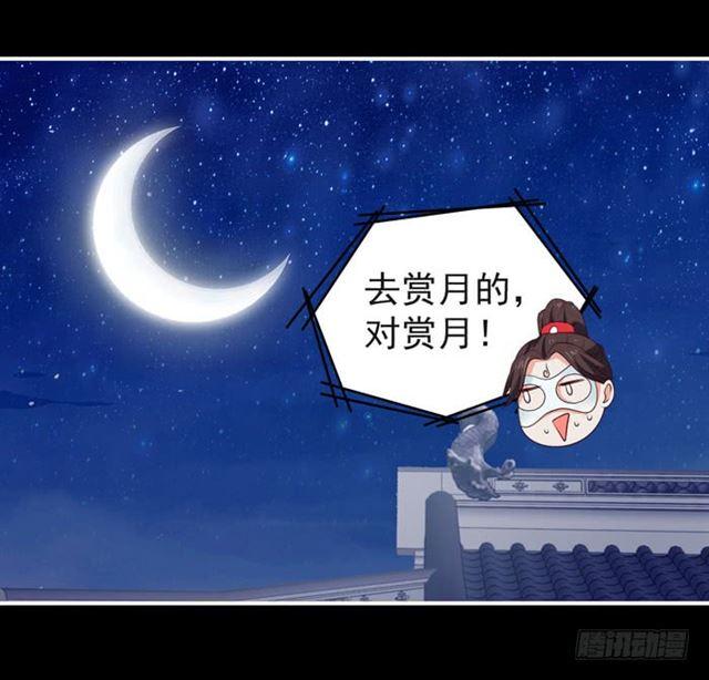 肥手~捞~6