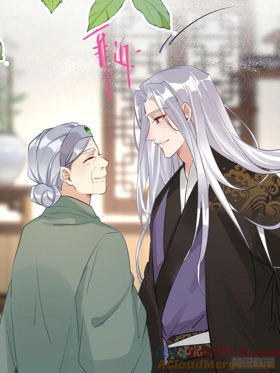 573 见面啦~~~~15