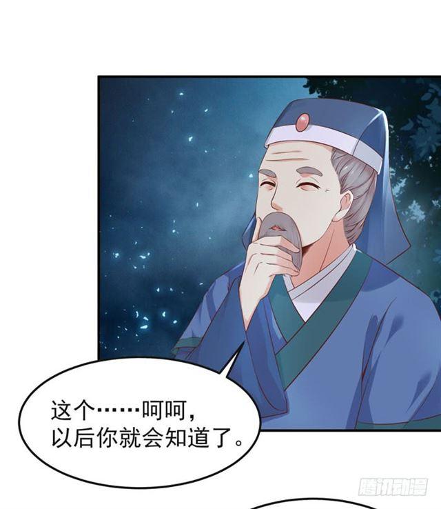 那我就帮你脱啦~5