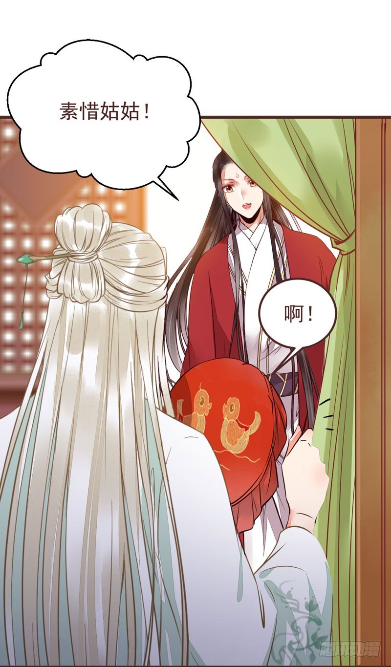 赶紧把他卖了60