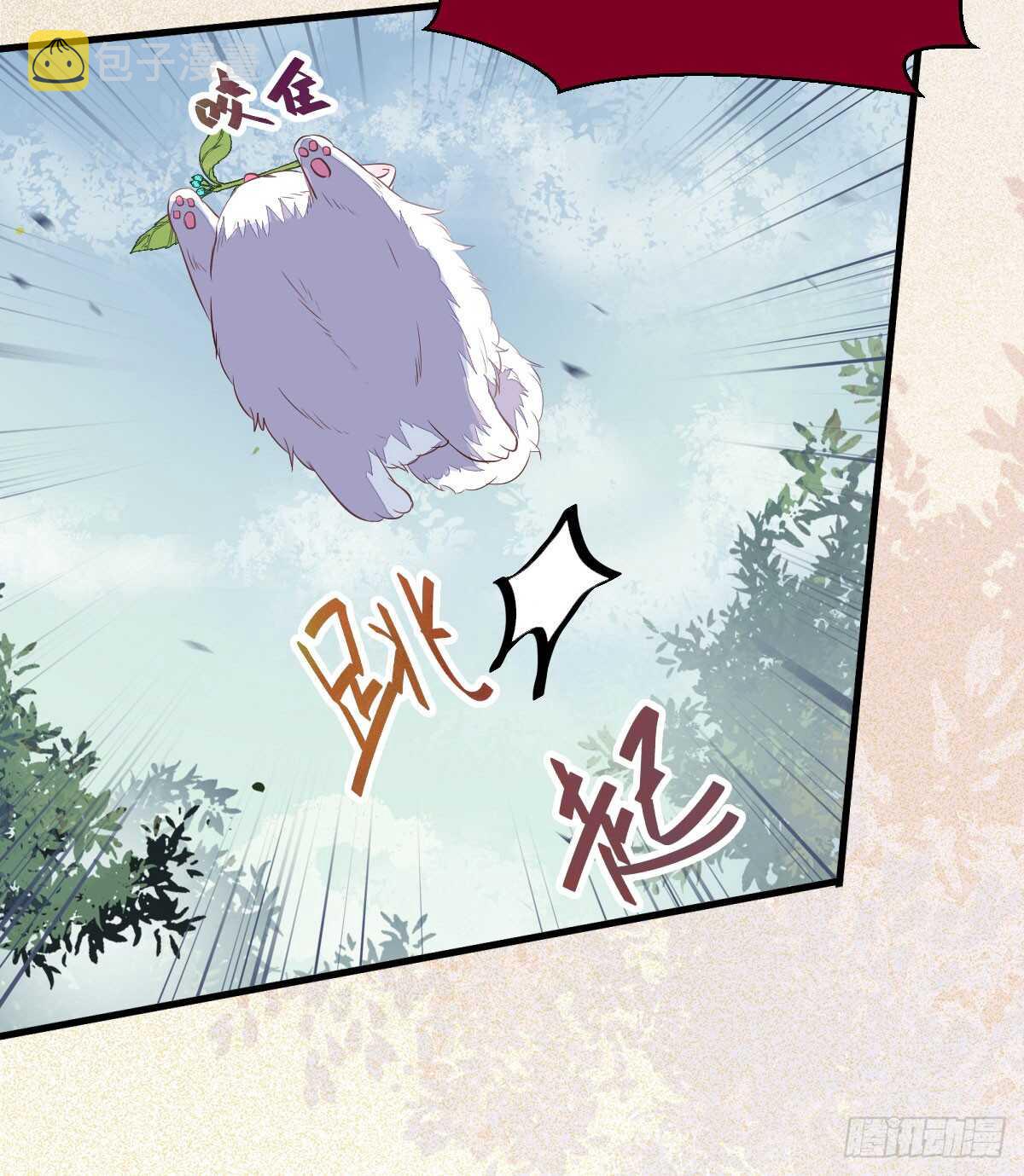 灵院报道35