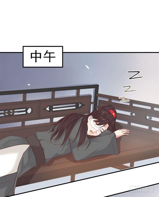 你不脱裤子？30