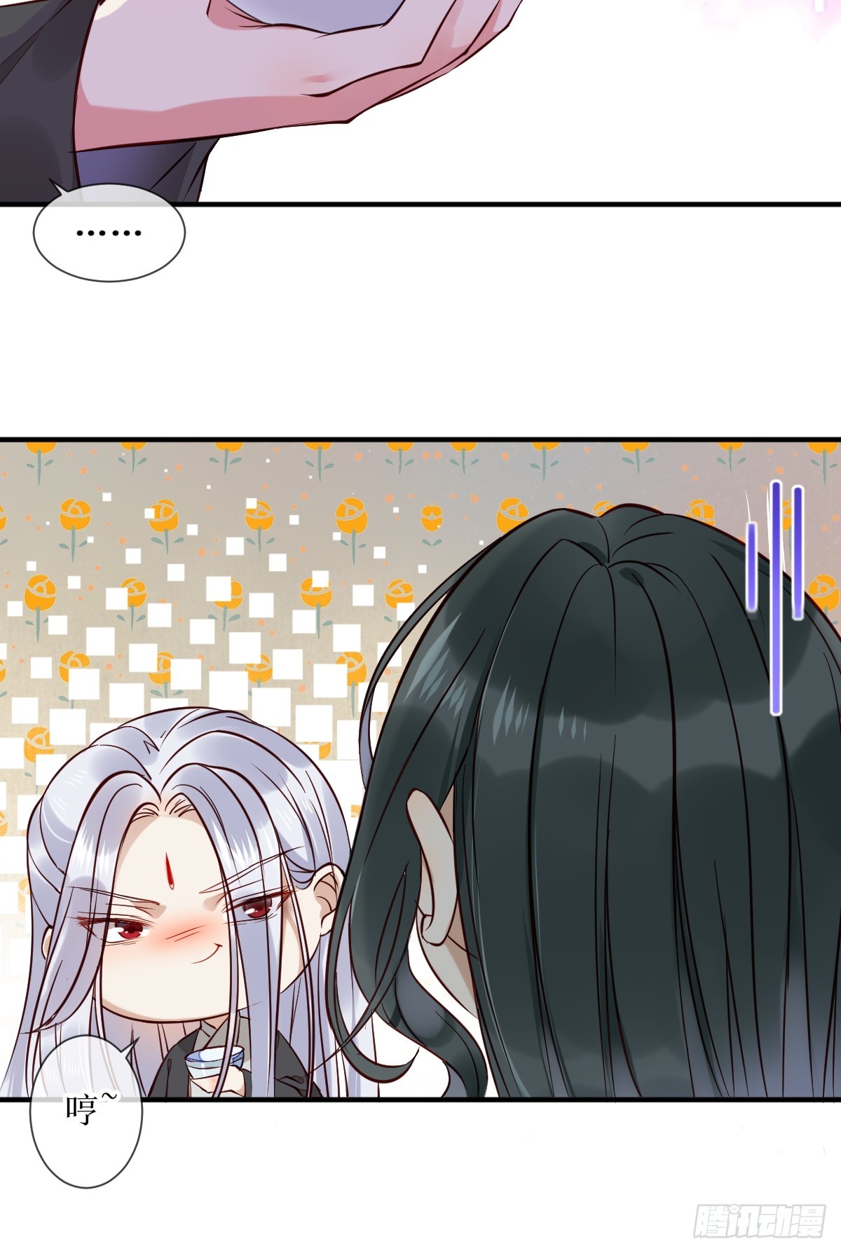 525泽三岁~11