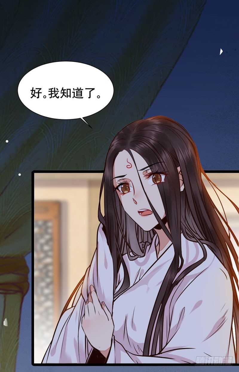 嫁给我17