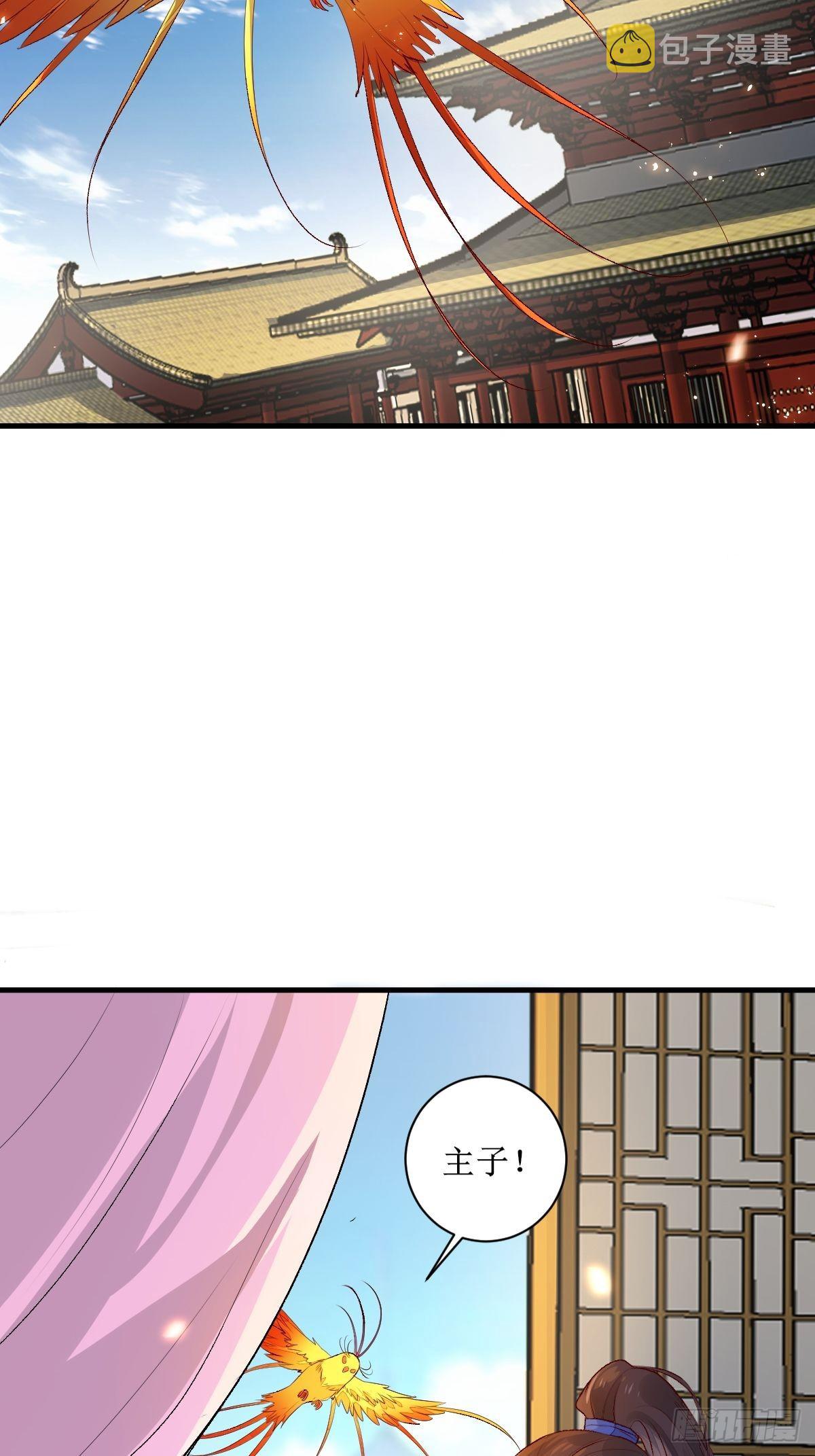 507想你18
