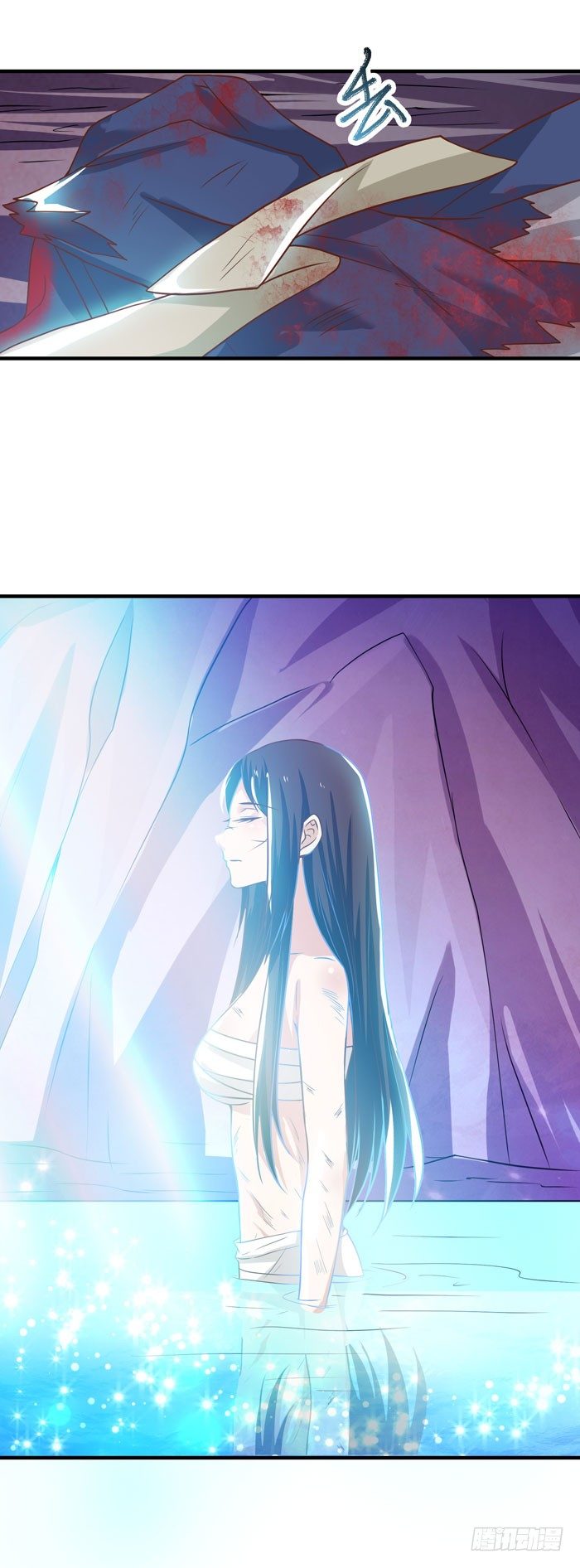 神秘洞穴18