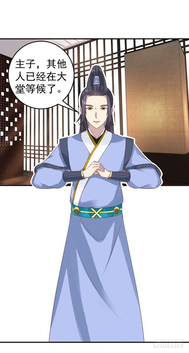 阎殿药楼8