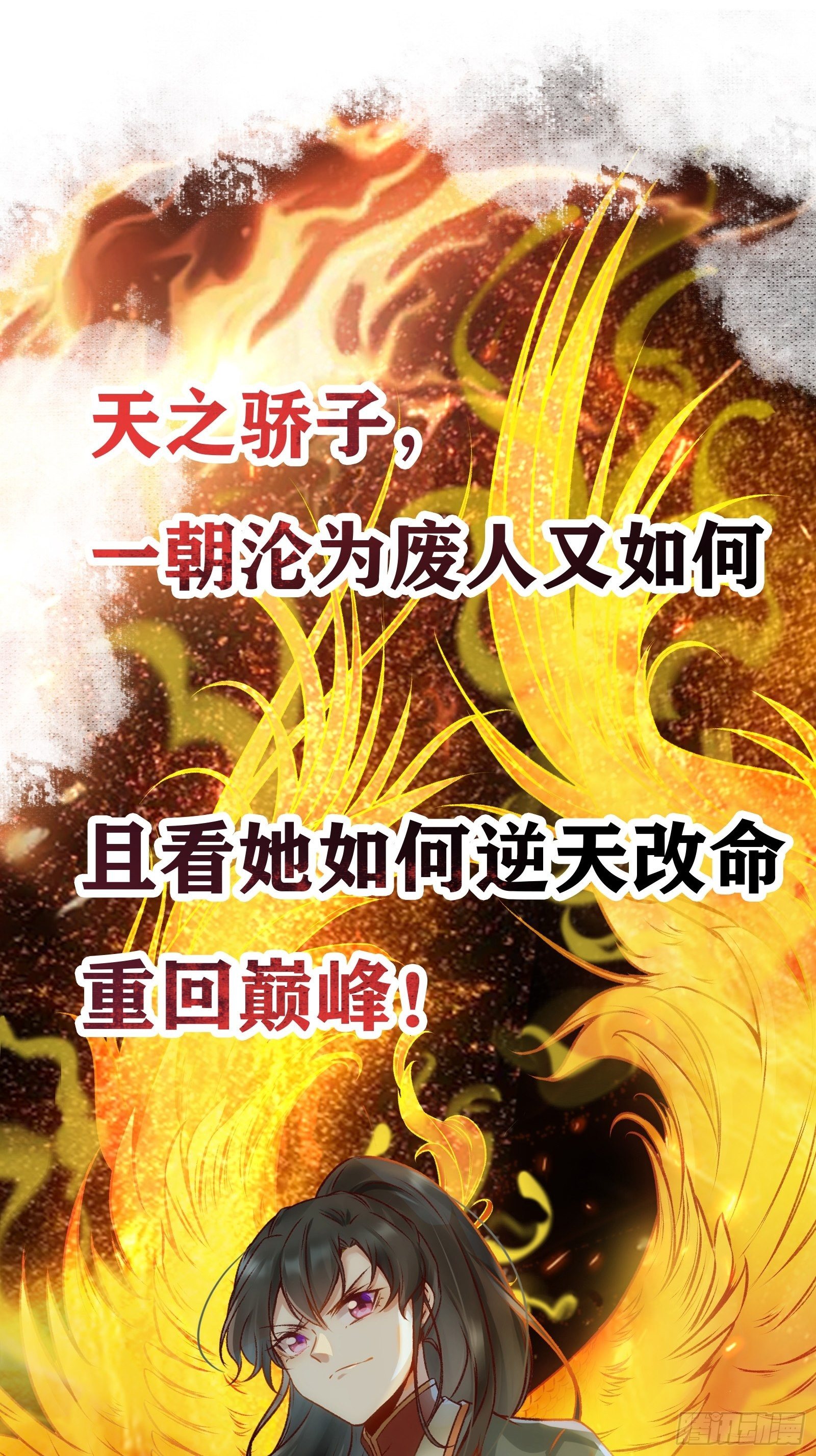 这是想考验我？55
