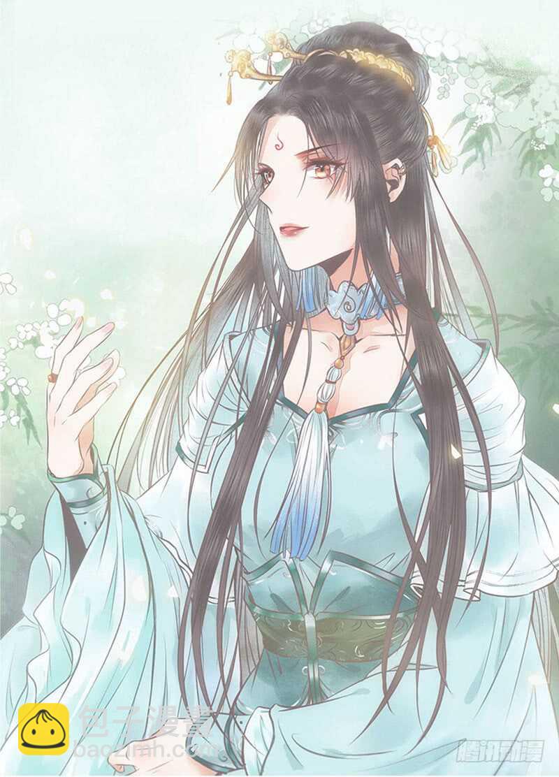 十大天骄11