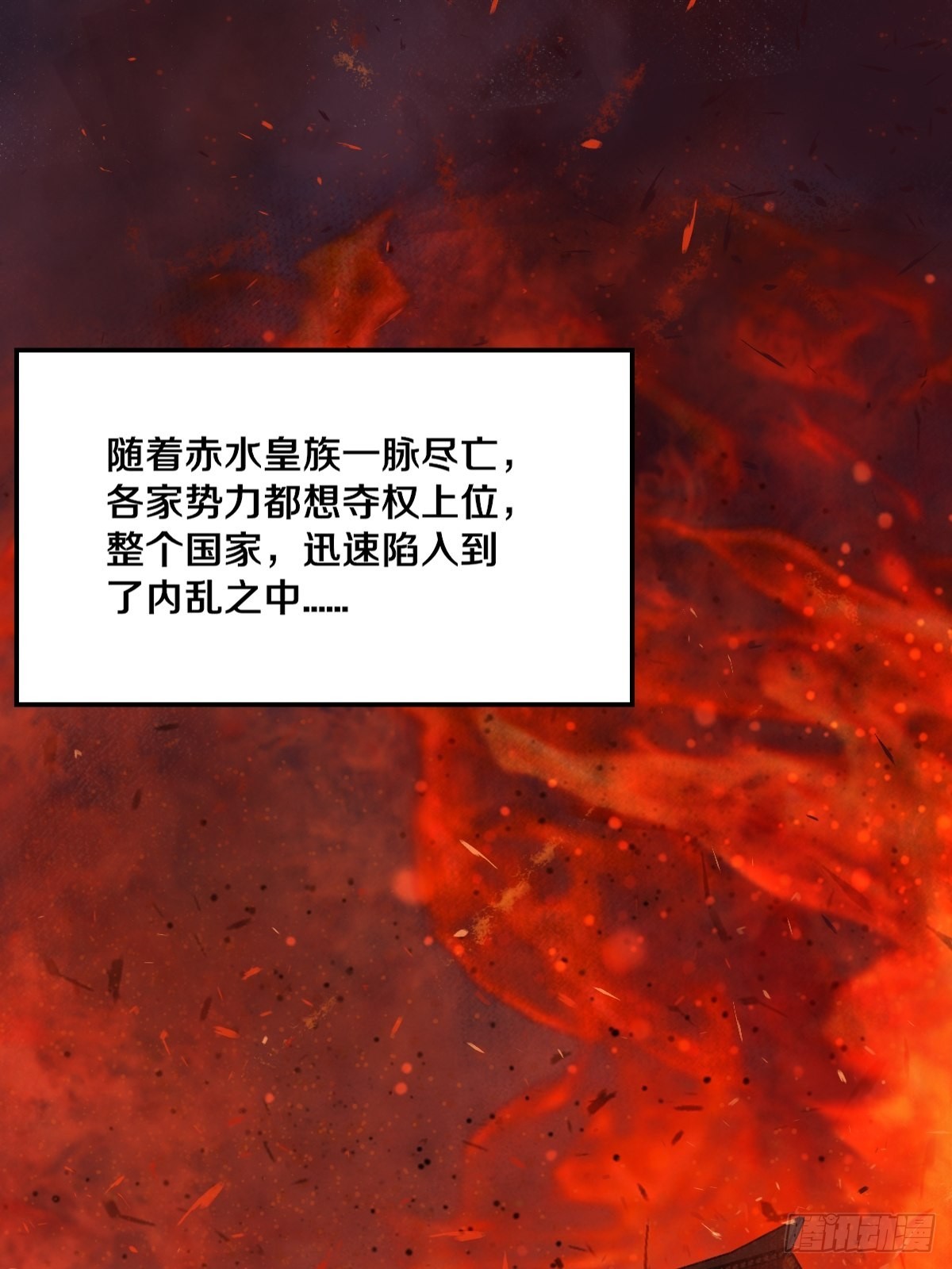 511知九莫若泽~8