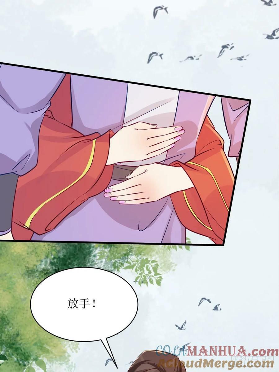 571易容24