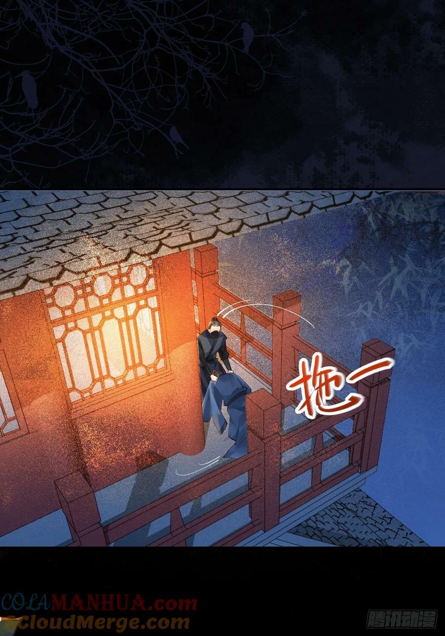 569一个也跑不掉12