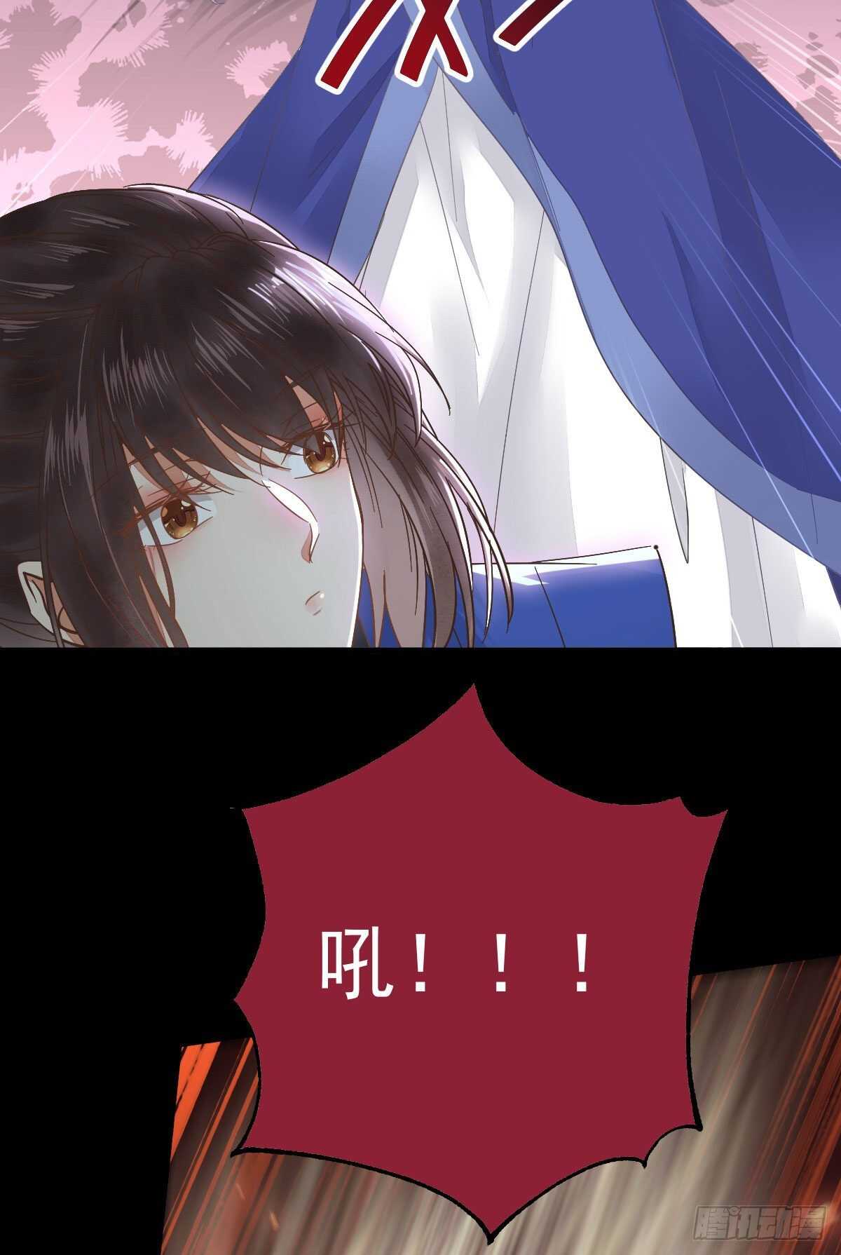 下次再战9