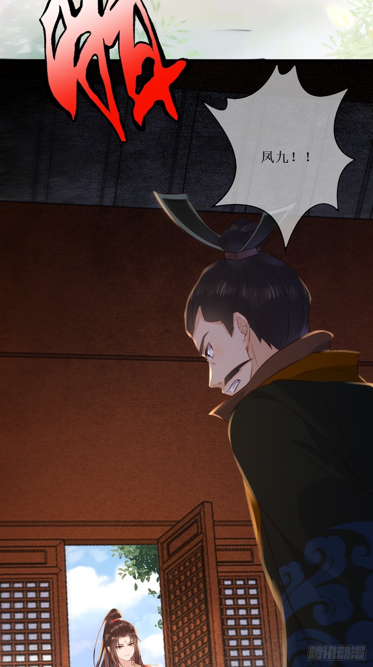518莫？？？14