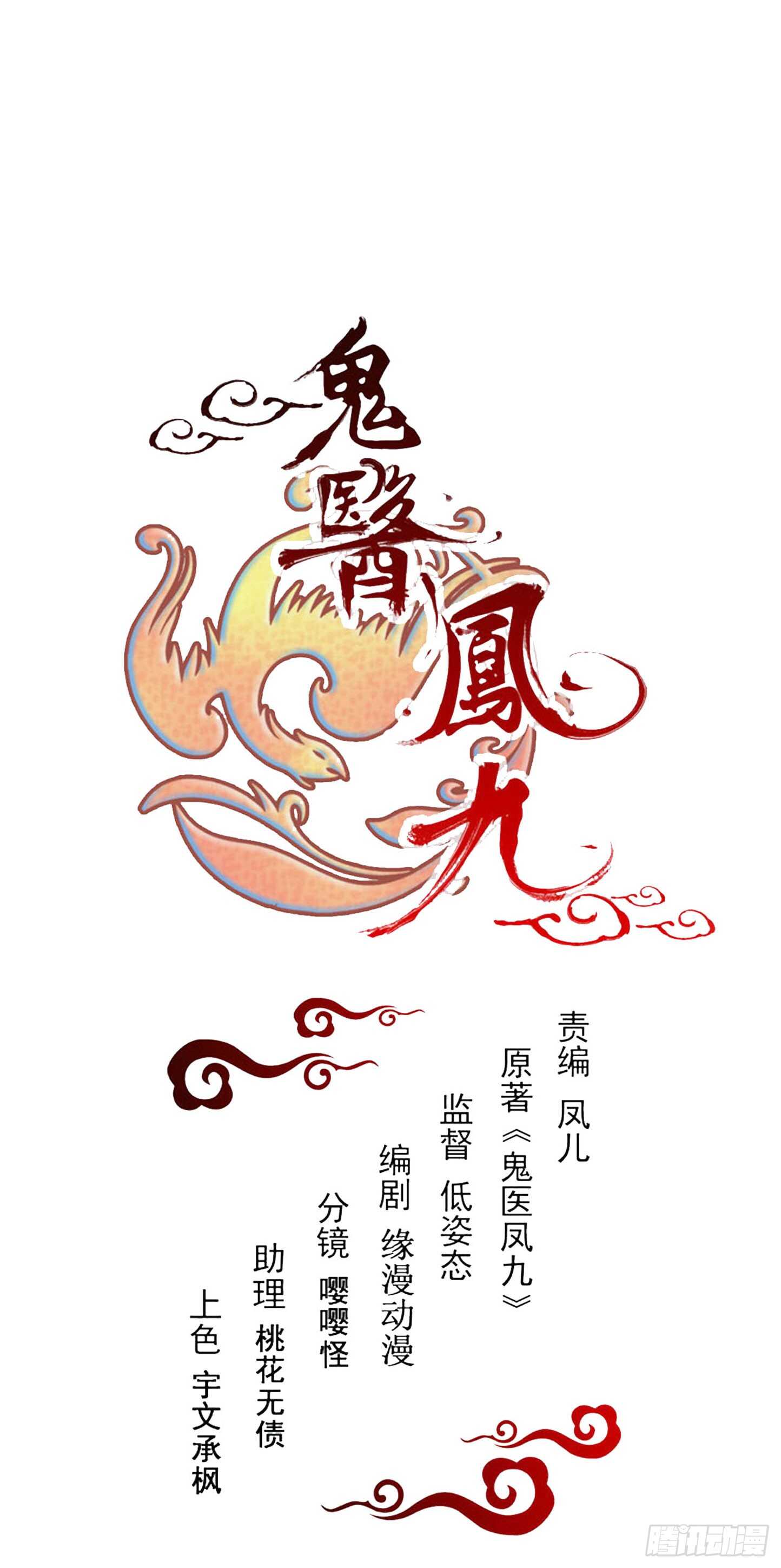 内容已替换5