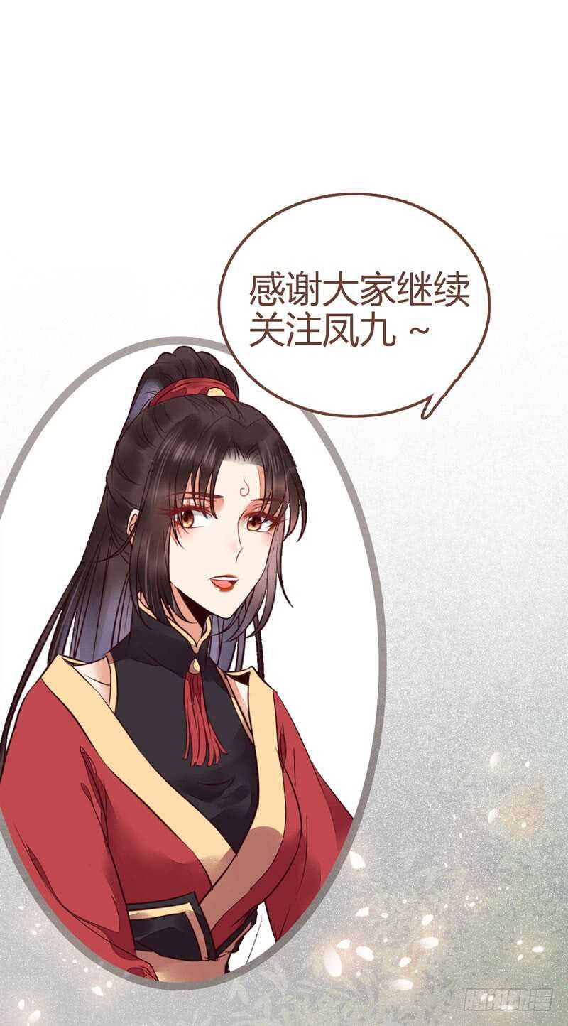 不简单的药剂41