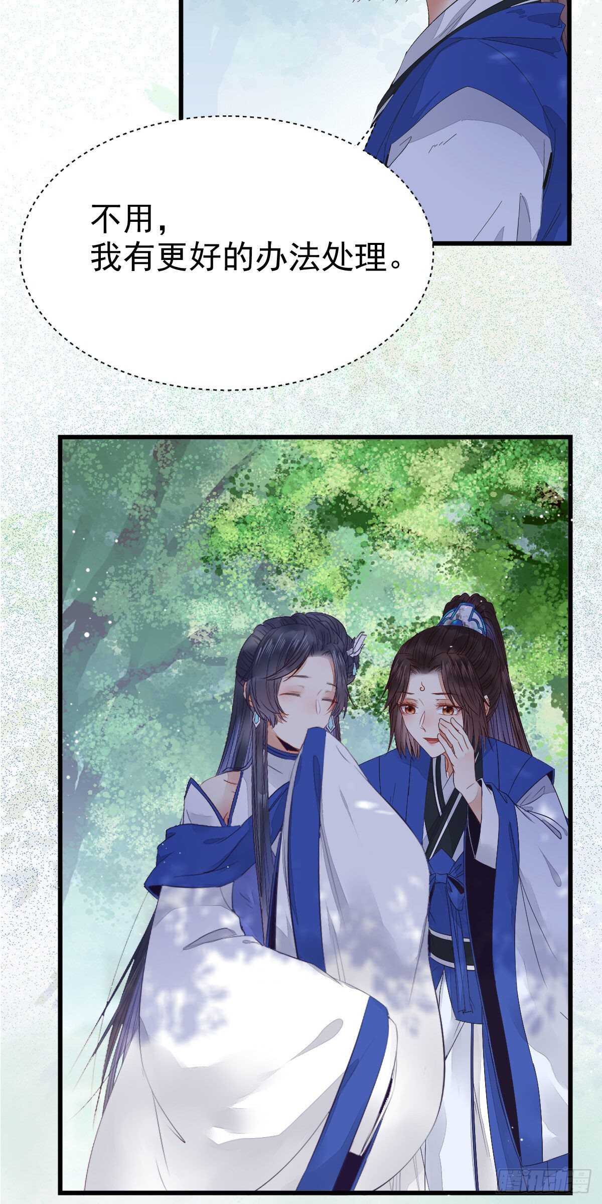 老白开口说人话34