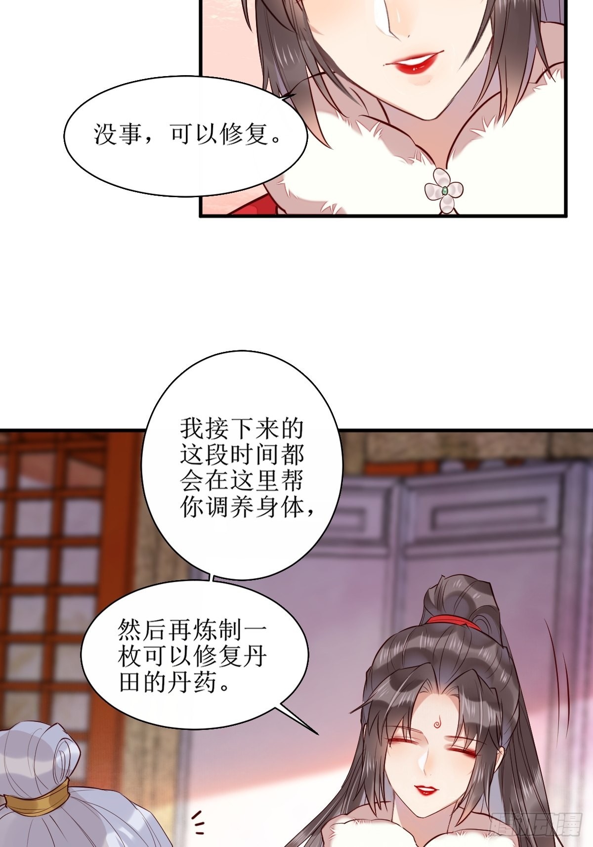 523灰狼这个小机灵35