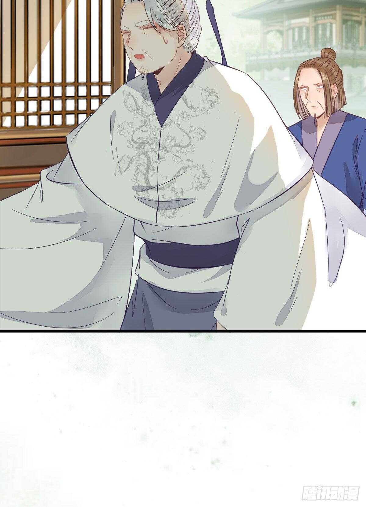 近在咫尺23