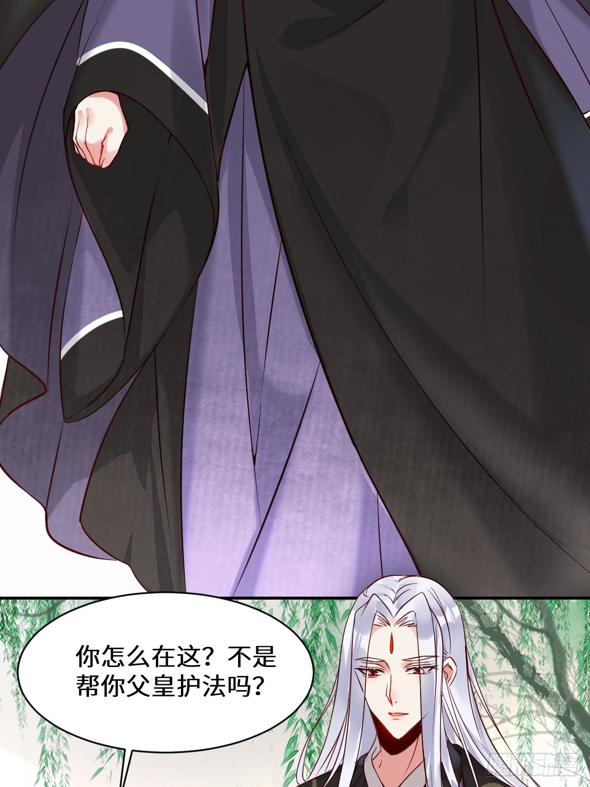 529先洞房什么的11
