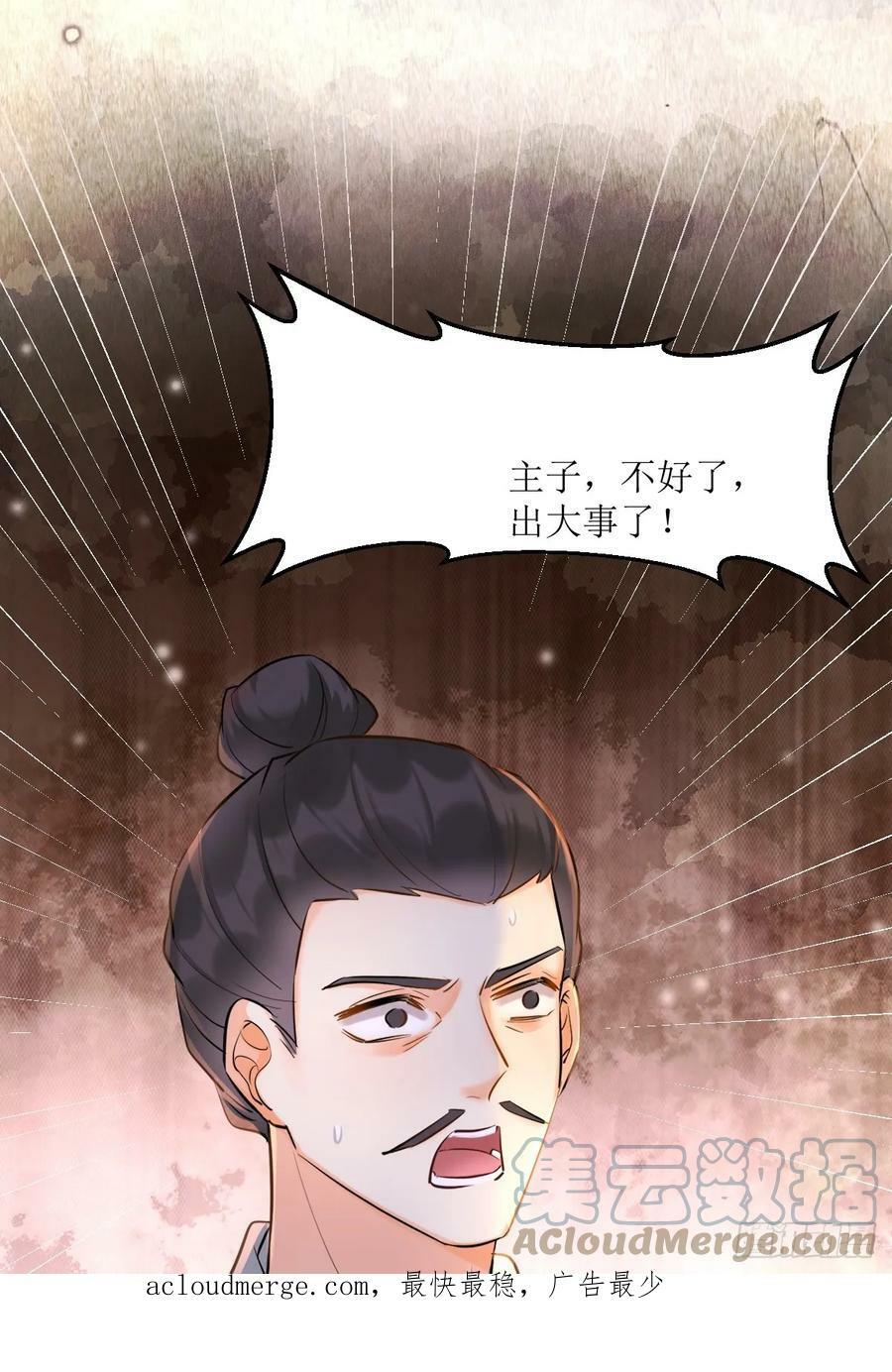 562暗中运作42