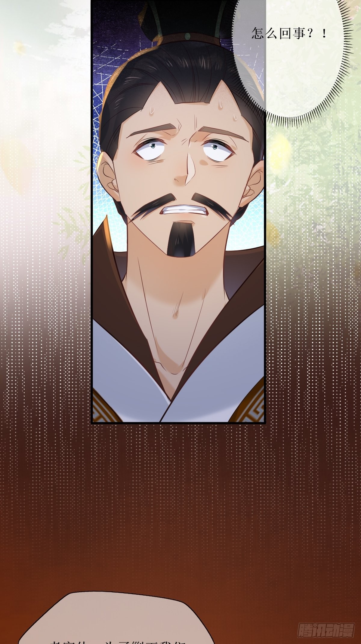 518莫？？？31