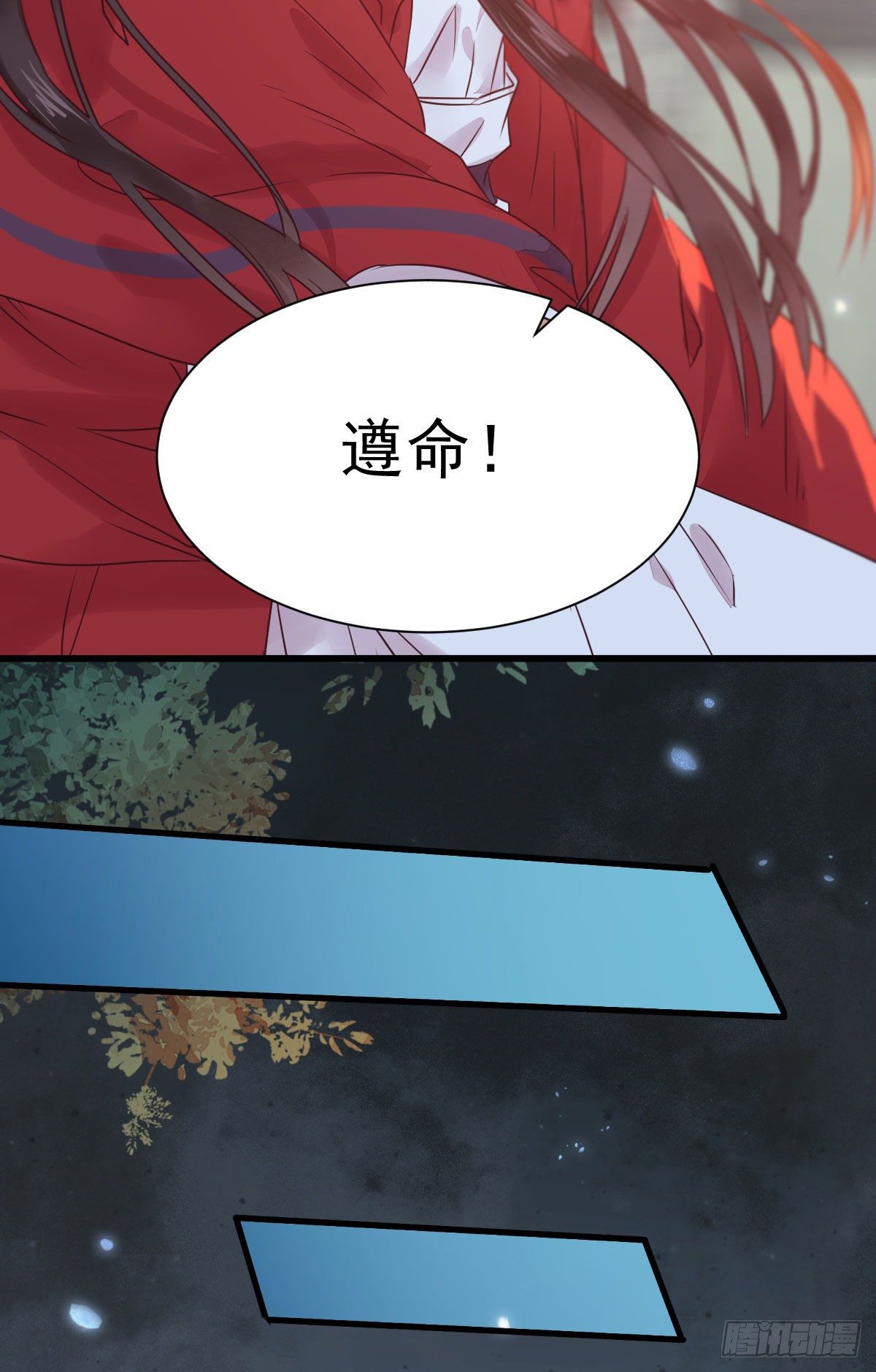她绝对是来玩儿的！12