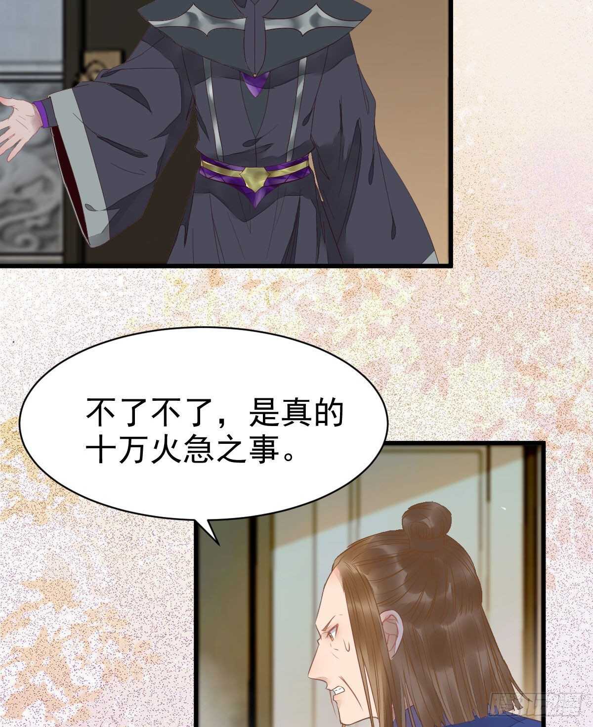 红衣少年27