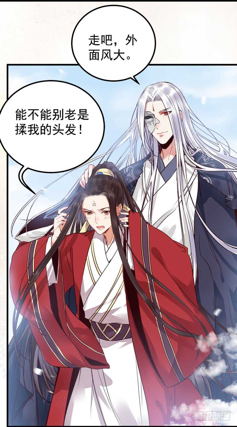 归凤凰王朝63