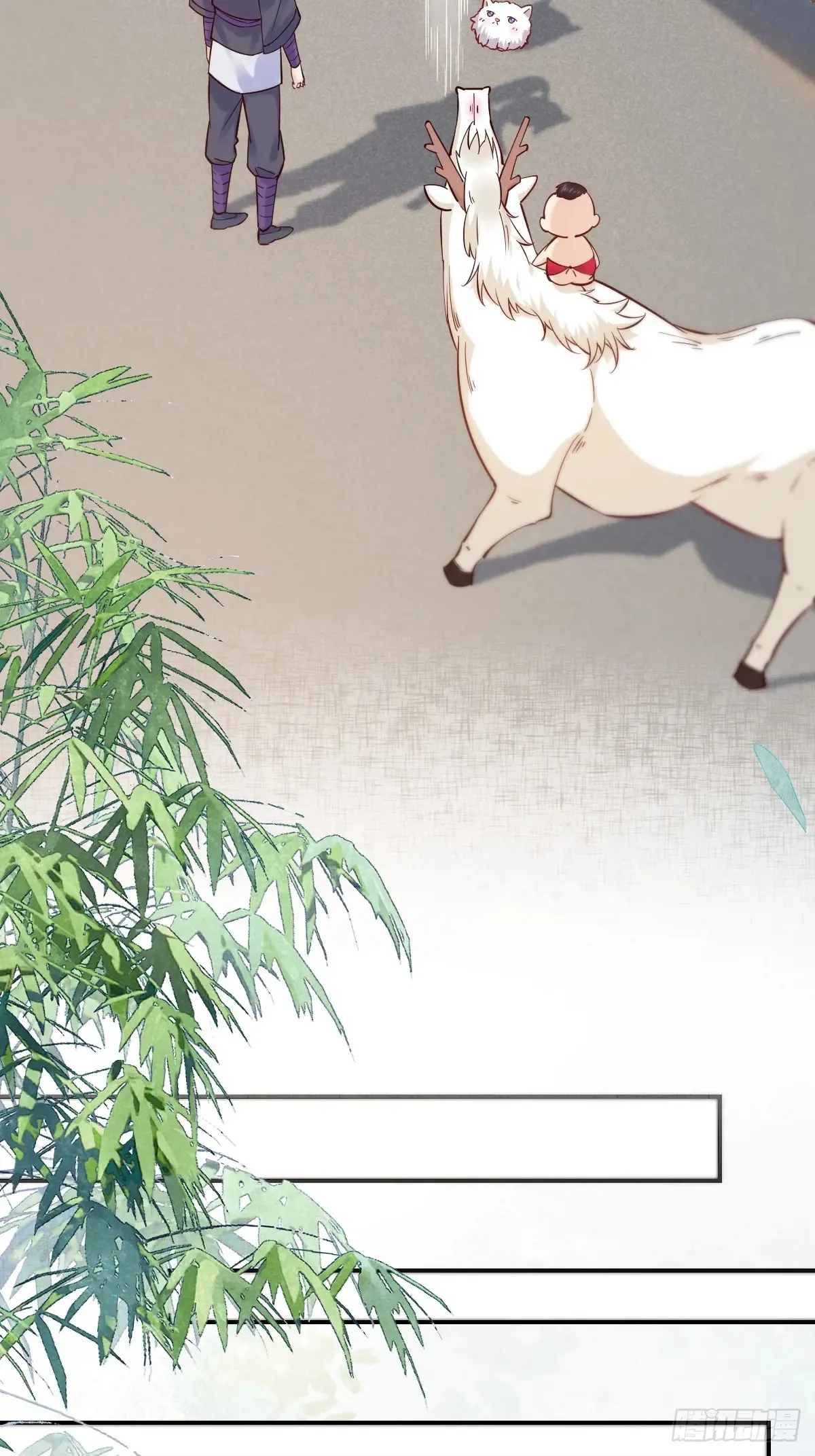 624 侄子宋铭27
