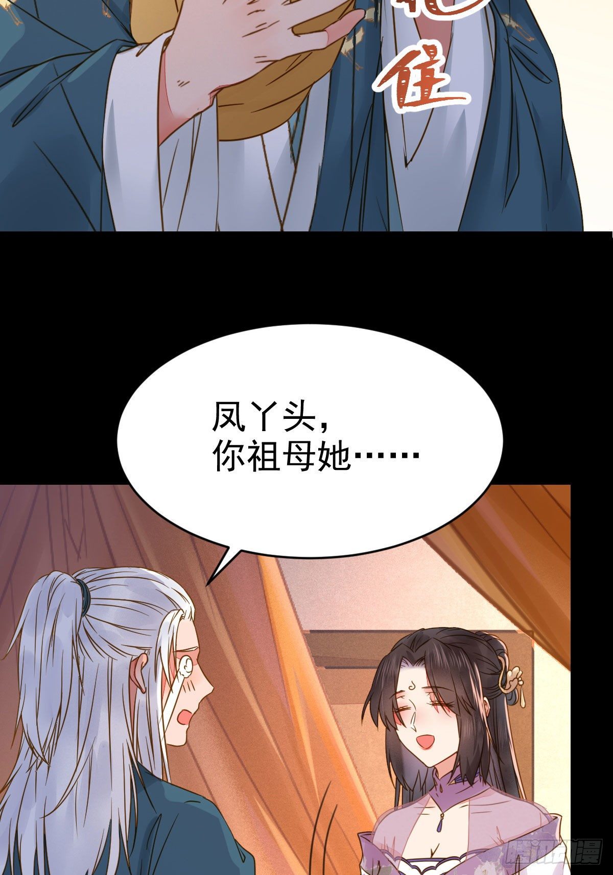 喜大普奔45