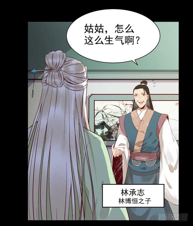 爷爷喝醉啦13
