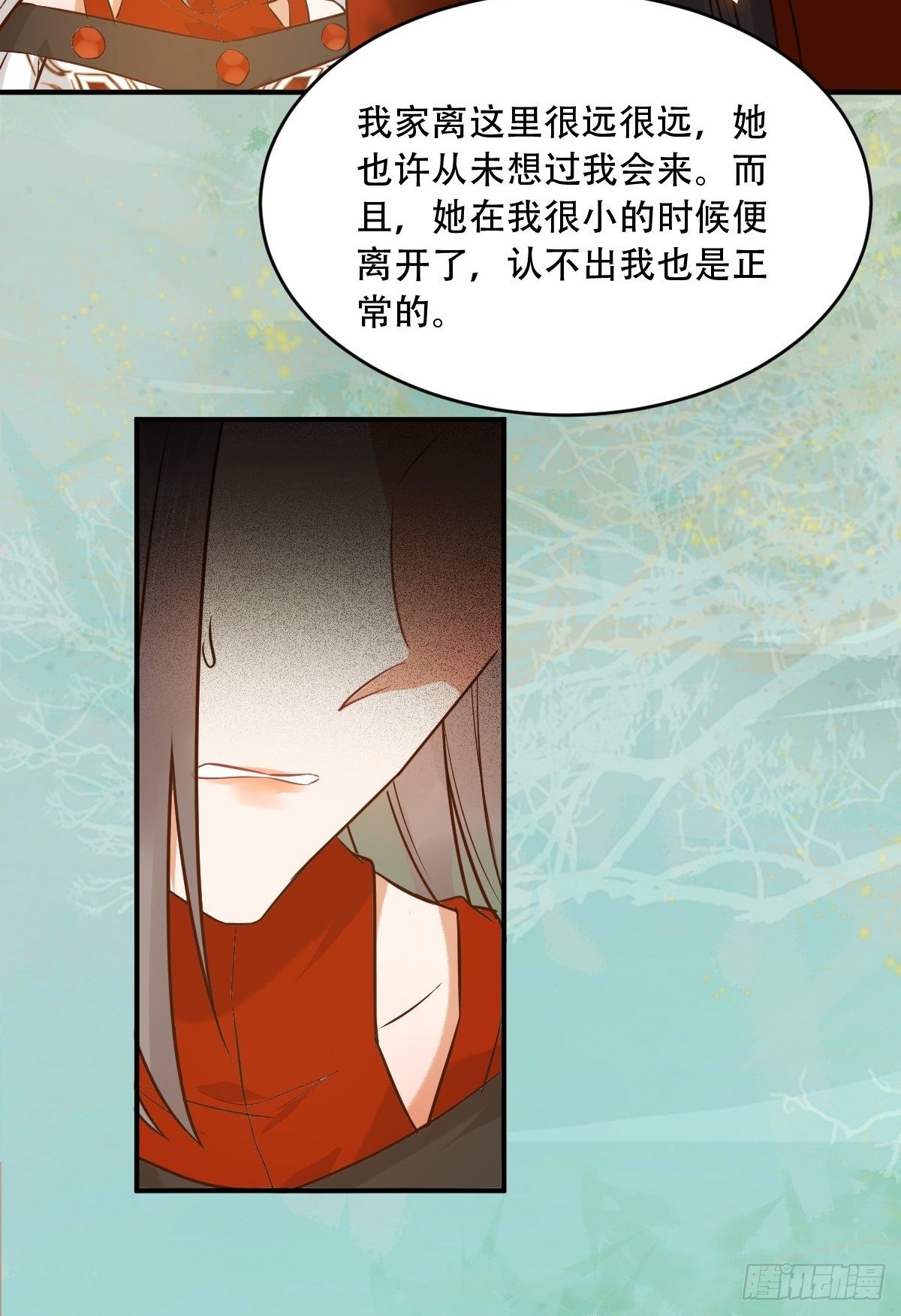 你愿意跟我回家吗？27