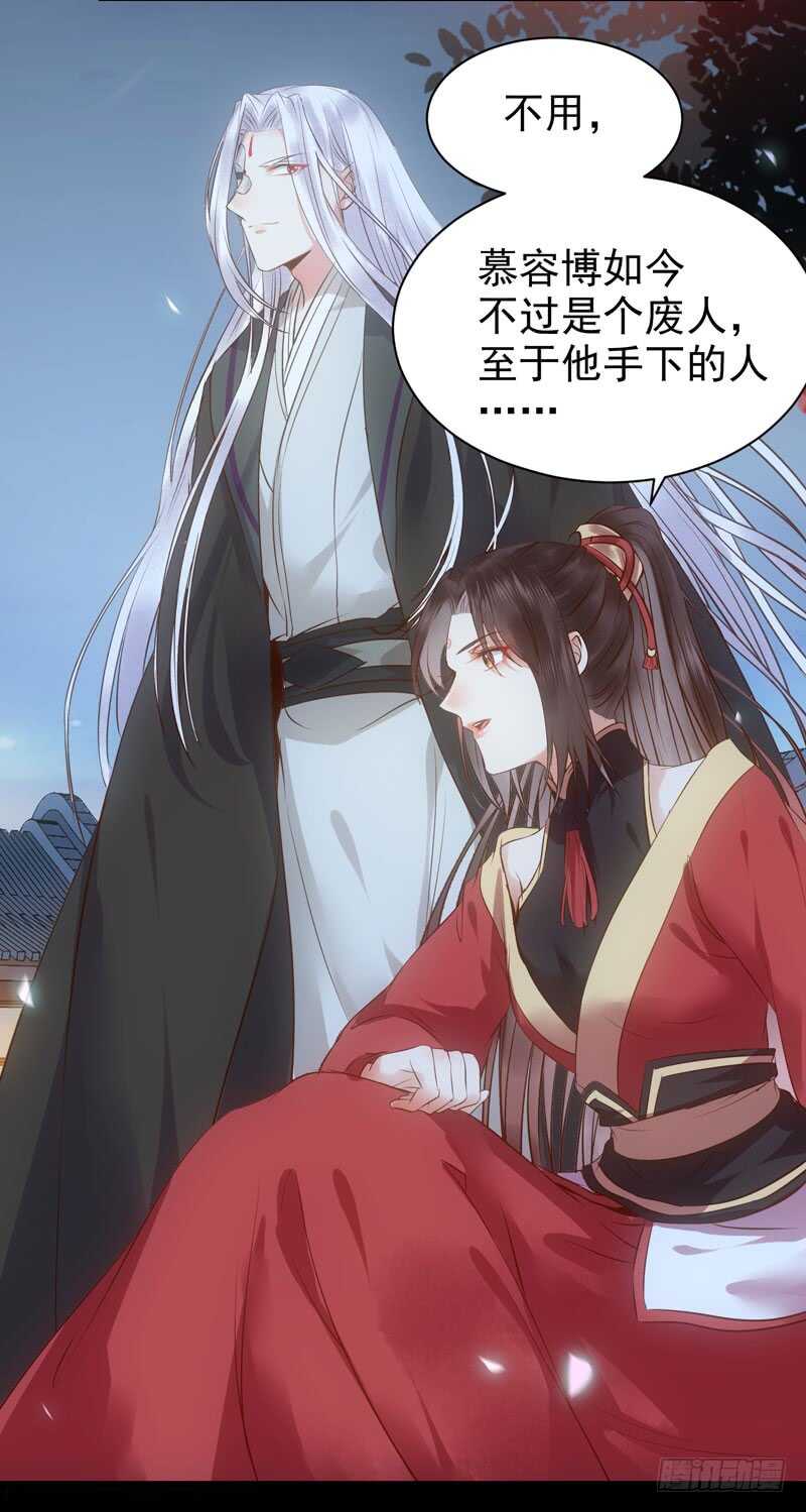 赠送阎令17