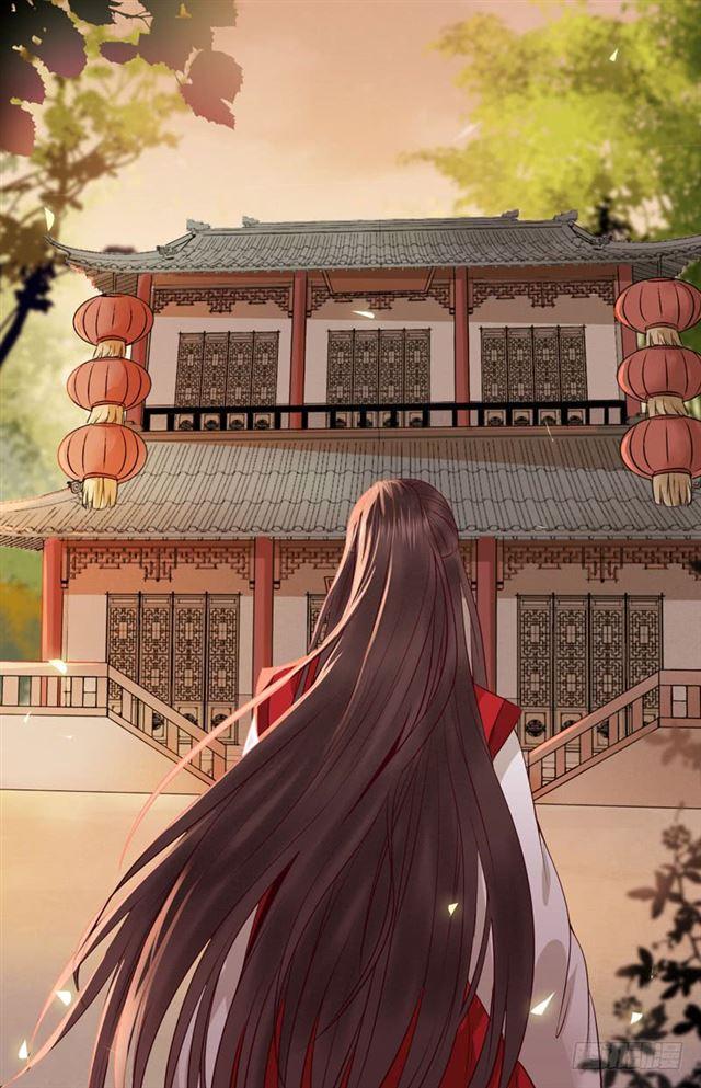 阎主倒贴？38