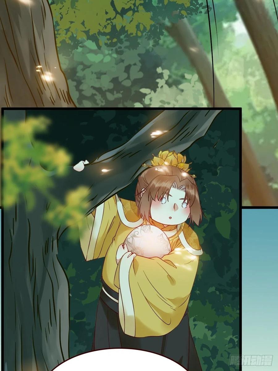 战鹰14
