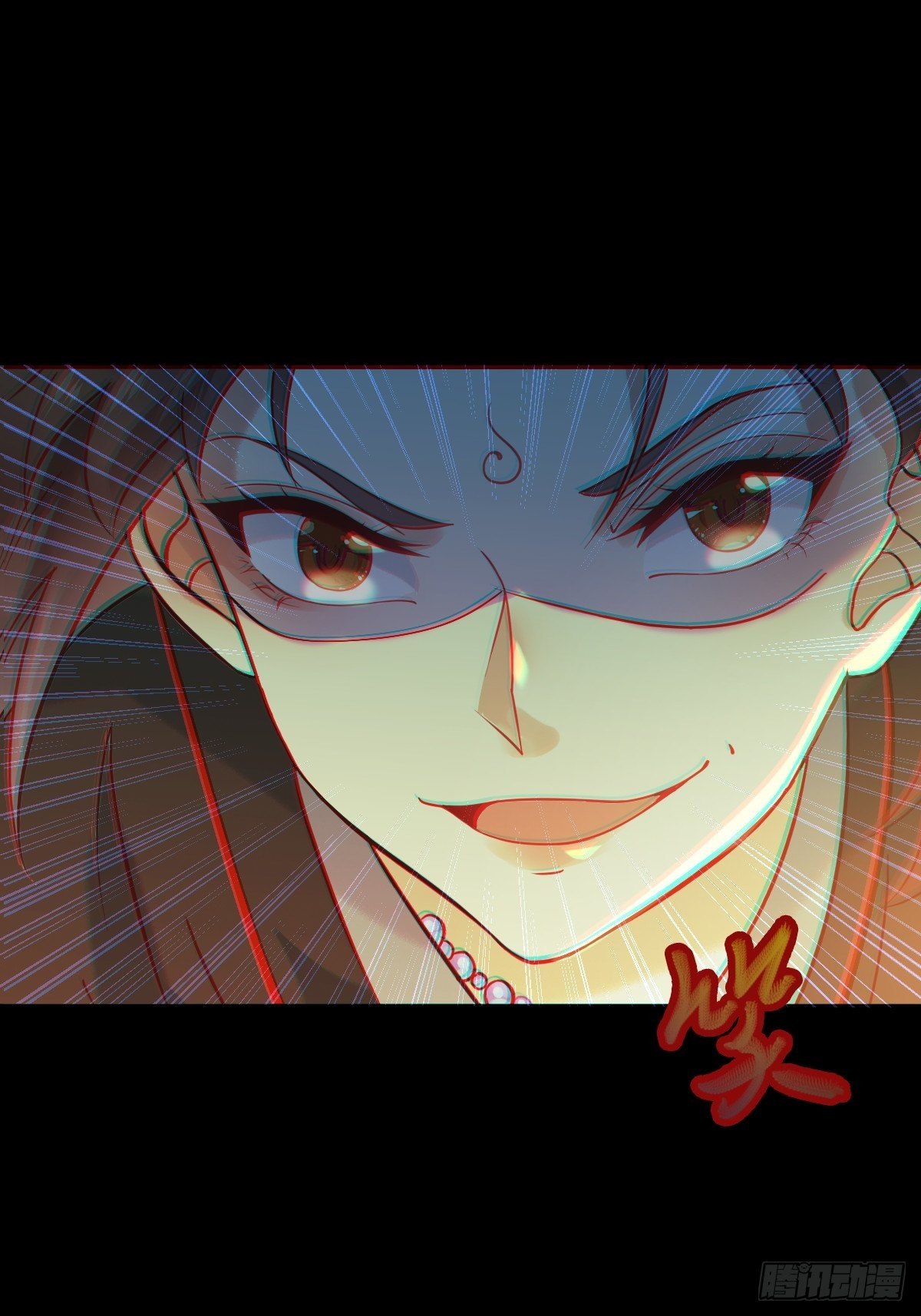 放肆！动我的女人！21