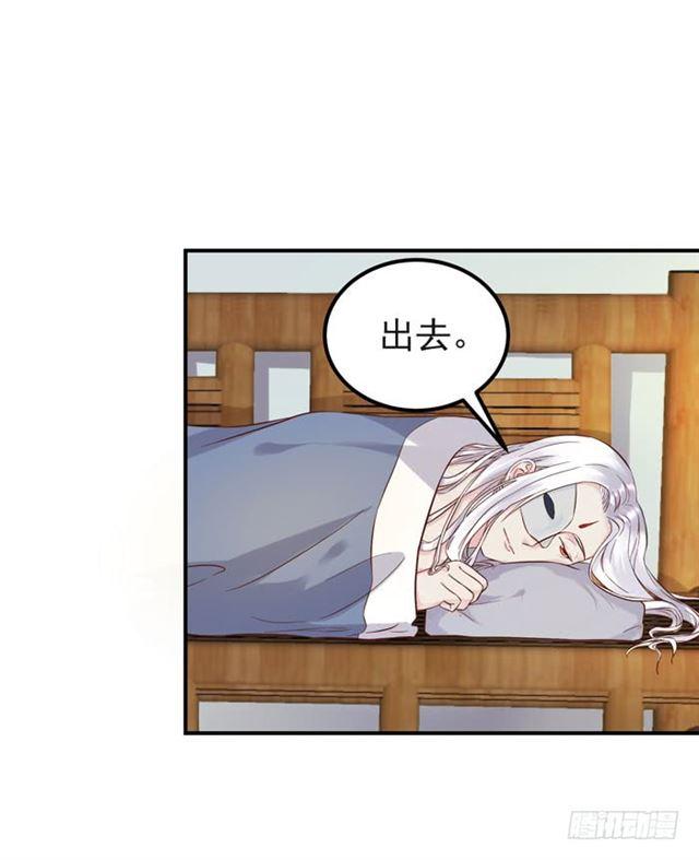 你不脱裤子？20