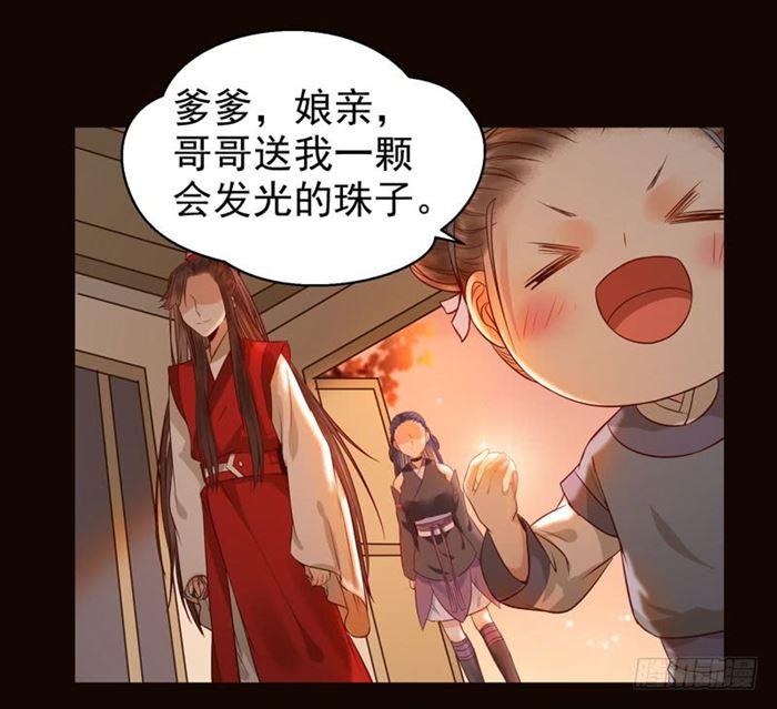 不太对劲16