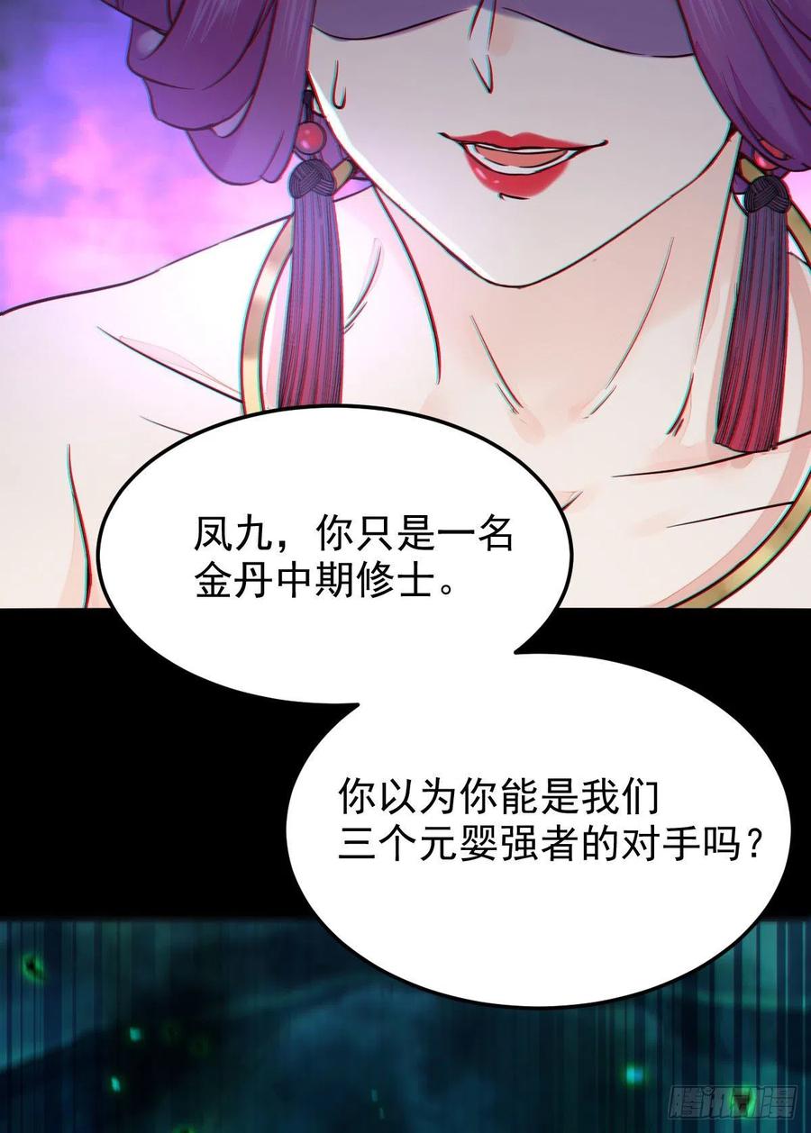 还准备了一份大礼19