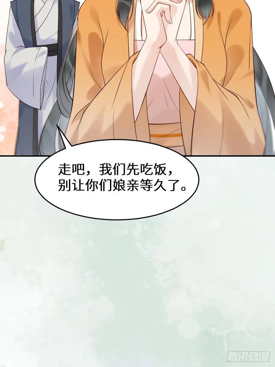611 黑市危机8