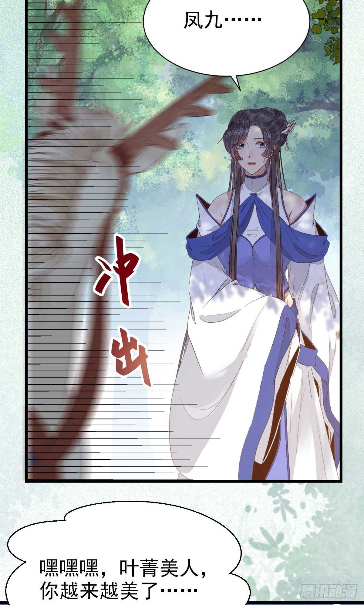 这两人配一脸27