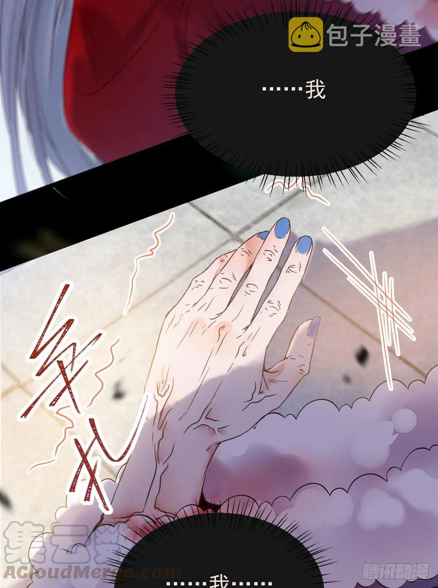 宋铭入队9