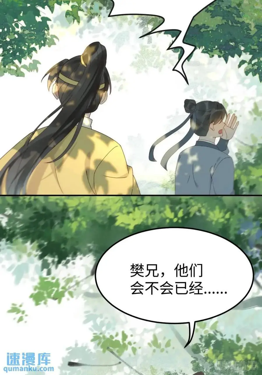 602 先见之明10