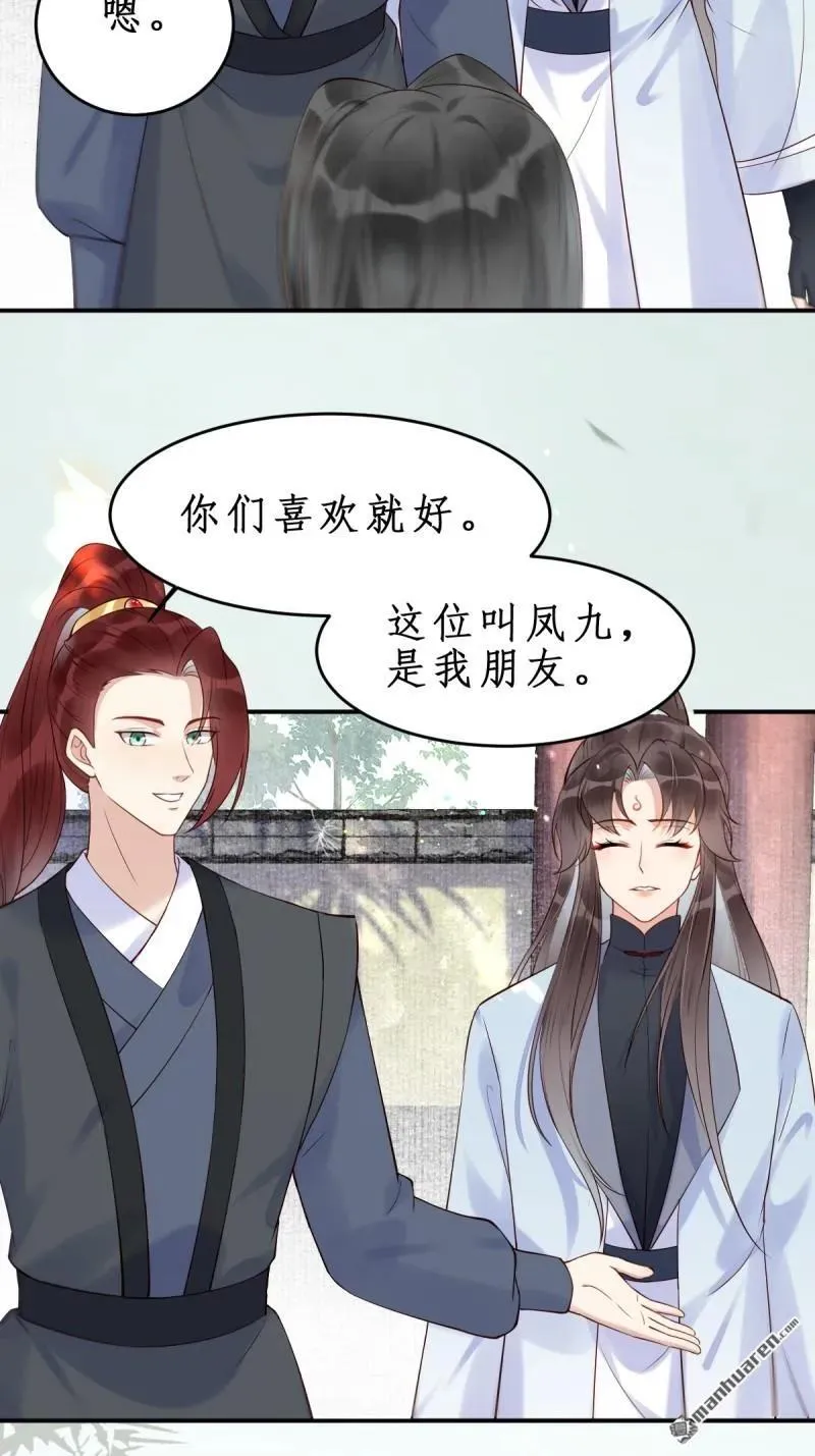 第610回 卓君扬17