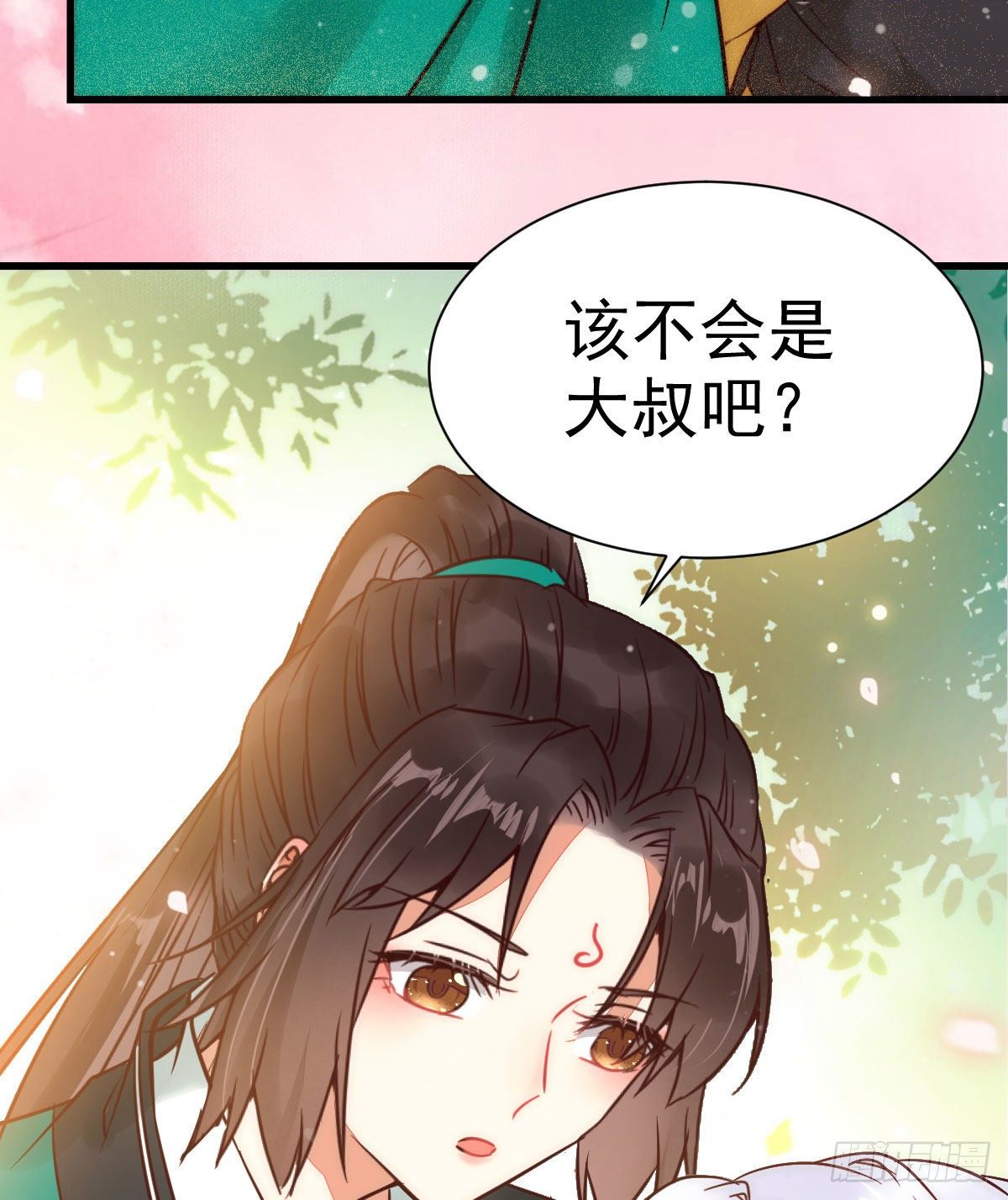你跟他什么关系？！57